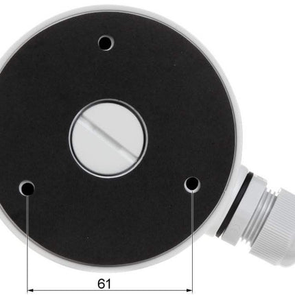 Hikvision DS-1280ZJ-XS Einbaugehäuse