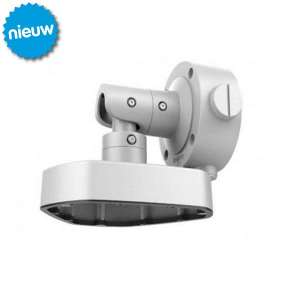 AlarmsystemExpert.co.uk DS-1283ZJ