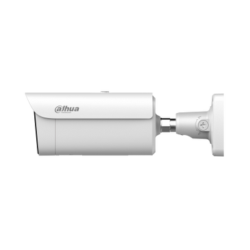 Dahua IPC-HFW5859Z-Z4HE-PV-PRO side view