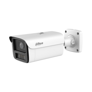 Dahua IPC-HFW5859Z-Z4HE-PV-PRO Lens and Lighting Details
