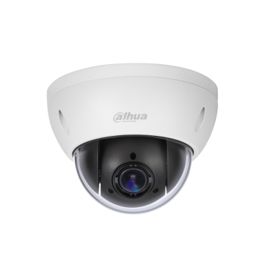 Dahua Dahua DH-SD22204DB-GC 2MP Starlight HDCVI PTZ 4 in 1 video output