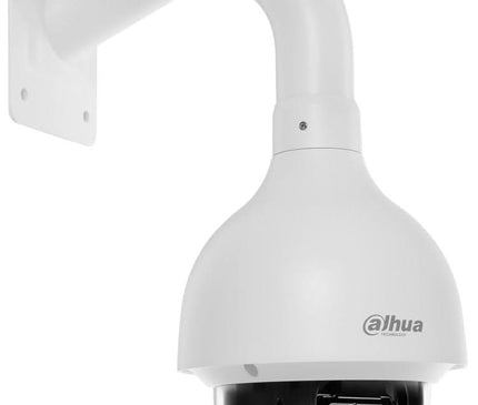 Dahua Dahua DH-SD50432GB-HNR, 4MP Network PTZ speed dome, 32 x zoom