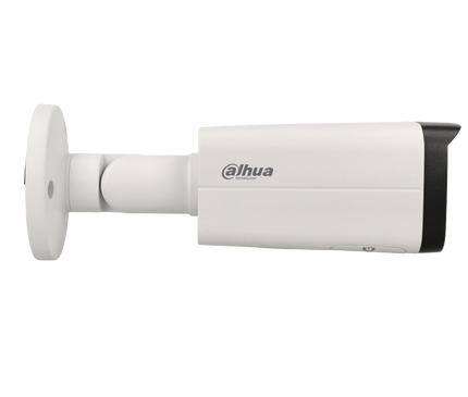 Dahua Dahua IPC-HFW2849T-ZAS-IL Bullet Zoom Lens 2.7-13.5mm, 8MP/4K PoE, Dual light