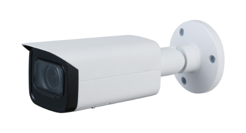 Dahua Dahua IPC-HFW3441T-ZS-S2 4MP Bullet  2.7-13.5mm zoomlens