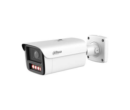 Dahua Dahua IPC-HFW5459Z-ZHE-PV-PRO, 4MP Bullet Camera, WizMind WizColor, 2.7–12 mm Motorized Zoom Lens