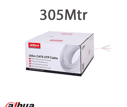 Alarm SystemExpert.nl Alarm SystemExpert.nl Câble réseau CAT6, UTP, 305 mtr en boîte, 100% cuivre, conducteurs rigides, approuvé CPR