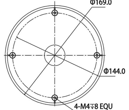 Dahua Dahua PFA102 plafondbeugel