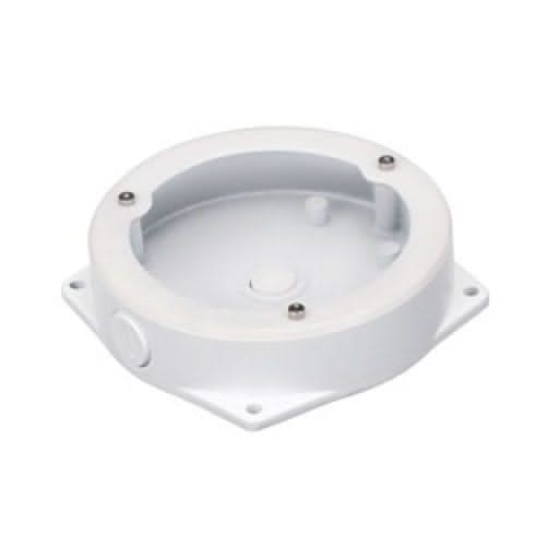 Dahua Dahua PFA132 mounting box