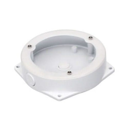 Dahua Dahua PFA132 mounting box