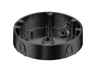 Dahua Dahua PFA138 mounting box for outdoor application Black