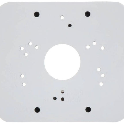 Dahua Dahua PFA152-E pole mounting bracket