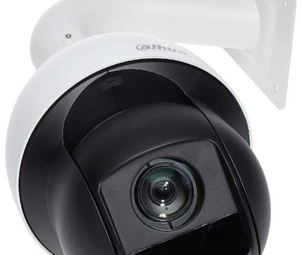 Dahua Dahua SD59232DB-HC Caméra PTZ Full HD zoom 32x avec IR, caméra coaxiale HD-CVI