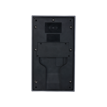 Dahua Dahua VTO3312Q-P, Video Intercom 4 Button Outpost PoE and 2-Wire with Proximity