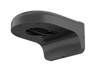 Dahua PFB2203W-B Support mural noir pour div caméras Dahua