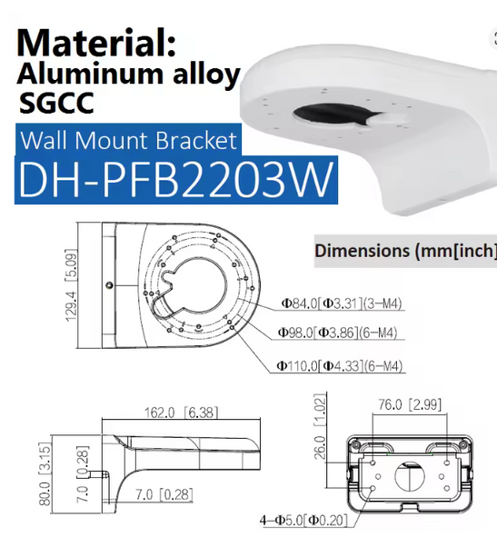 Dahua PFB2203W Muursteun