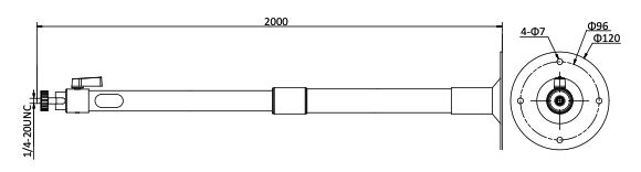 Hikvision DS-1297ZJ Deckenhalterung