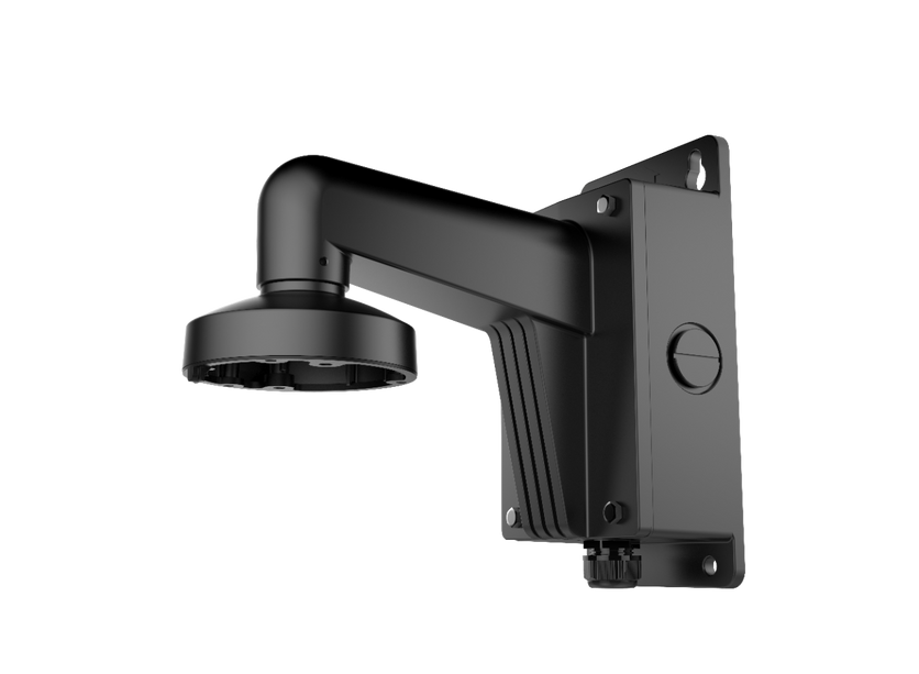 Hikvision Hikvision DS-1272ZJ-110B avec boîtier d'épissage (Noir)