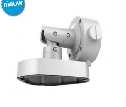 Hikvision Hikvision DS-1283ZJ