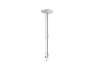 Hikvision Hikvision DS-1297ZJ plafondmontagebeugel