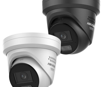 Hikvision Hikvision DS-2CD2347G3-LI2SUY/SL, 4MP, ColorVu 3.0, LED stroboscopique/sirène, double microphone, anticorrosion