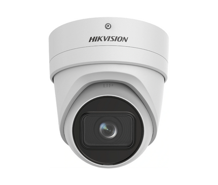 Hikvision Hikvision DS-2CD2H86G2-IZS 2.8-12mm 8MP 40m IR WDR