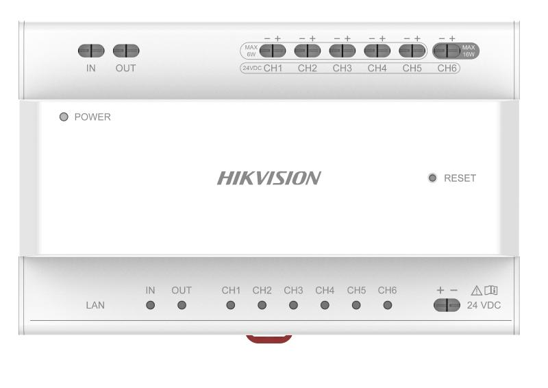 Hikvision Hikvision DS-KAD706Y, Hikvision 2-Draht Master Video/Audio Verteiler
