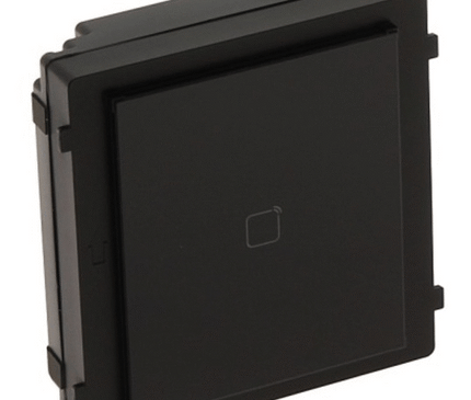 Hikvision Hikvision DS-KD-M Lecteur Mifare