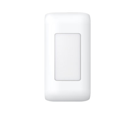 Hikvision Hikvision DS-PDC5NC-EG2, bedrade interne nano gordijndetector