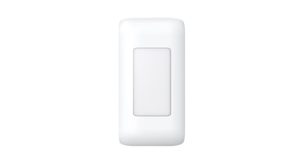 Hikvision Hikvision DS-PDC5NC-EG2, wired internal nano curtain detector