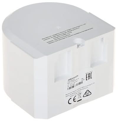 Hikvision Hikvision DS-PDCM15PF-IR PIRCAM for Tritech outdoor detector