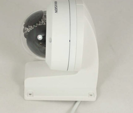 Hikvision Hikvision Support mural DS-1258ZJ pour caméra dôme