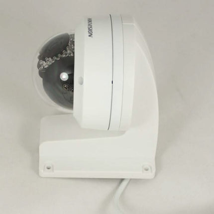 Hikvision Hikvision Support mural DS-1258ZJ pour caméra dôme