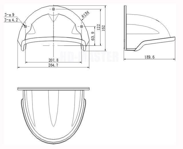 Hikvision Hikvision Regenkap DS-1250ZJ tbv domecamera's