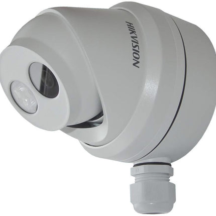 Hikvision Montagebox DS-1280ZJ-DM8